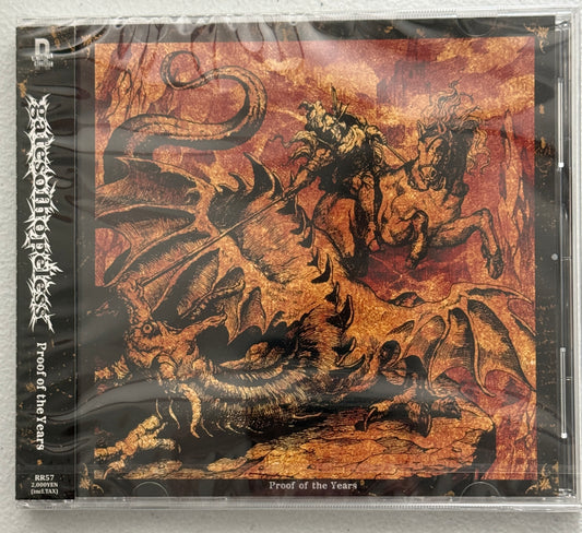 Gates of Hopeless - Proof of the Year CD